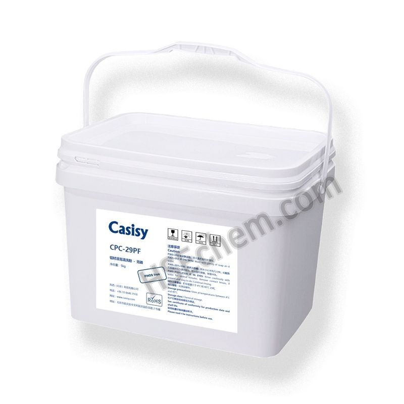 Aluminum soaking cleaning powder - phosphorus free -Casisy