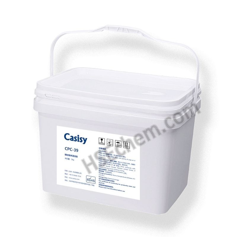 Copper spray cleaning powder -Casisy