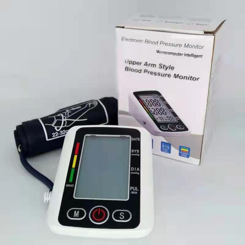 Digital arm bp Blood Pressure Monitor meter sphygmomanometer cuff tensiometro LCD digital display