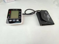 ambulatory automatic digital wrist upper arm blood pressure monitor calibration pump