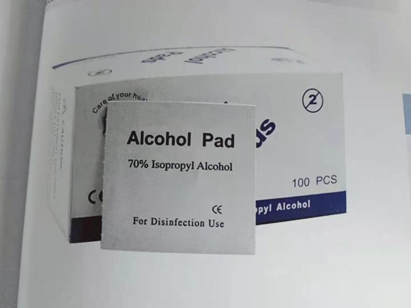 Disposable alcohol disinfection cotton tablet