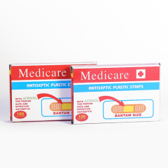 Non-woven Wound Adhesive Plaster Medical Anti-Bacteria Band Aid Bandages Sticker Home Travel First Aid