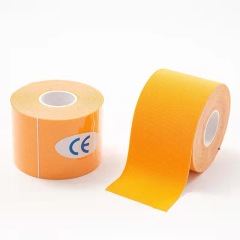 Low Price Sports Special New Athletic Muscle Bandage Physiotherapy Cotton Muscle Is Stuck
