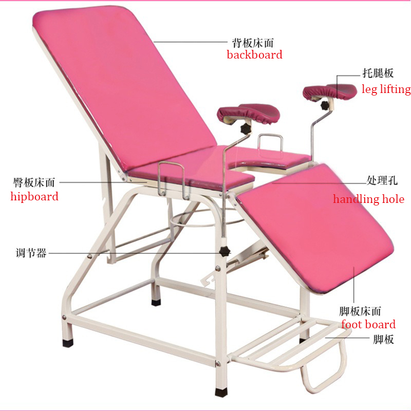 gynecological examination chair comprehensive birth bed Gynecological Examination table