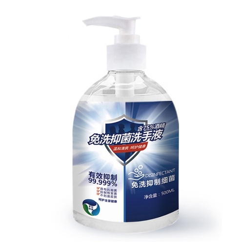 High quality cleaning quick dry waterless Hand Wash 100%Natural Organic Soothing Anti Bacterial Gel
