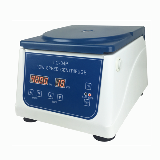 blood centrifuge platelet rich plasma for prp, centrifuge machine prp