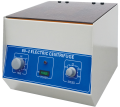 medical centrifuge