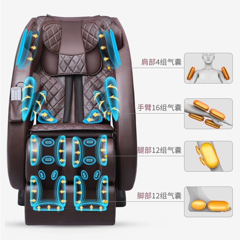 Special Hot Selling Automatic Explosion Wholesale Sale Optimum Zero Gravity Massage Chair