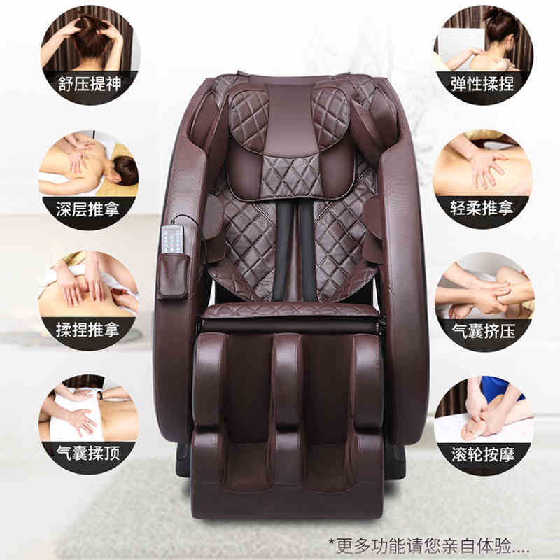 Special Hot Selling Automatic Explosion Wholesale Sale Optimum Zero Gravity Massage Chair