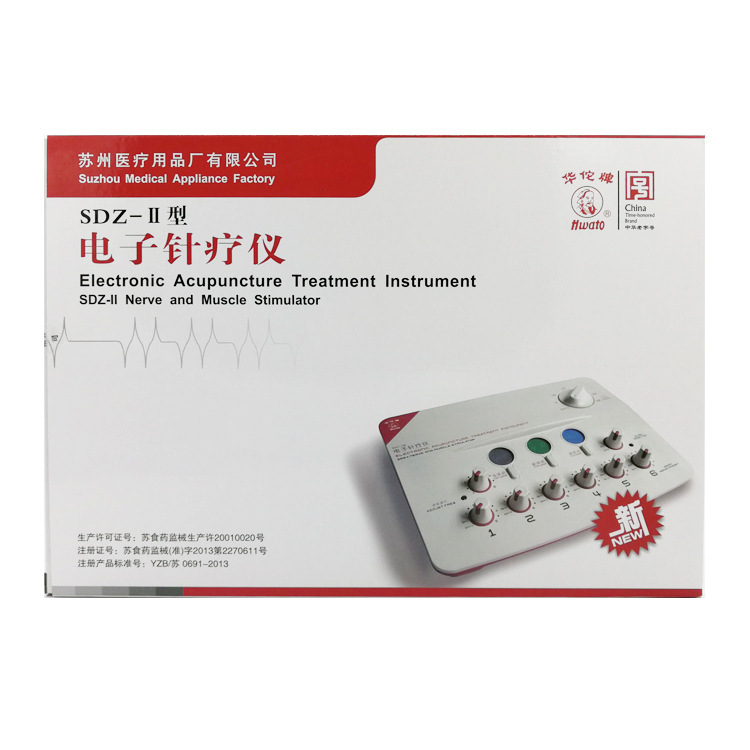 Hwato SDZ-II 6 Output Channel Potable Muscle Stimulators Machine