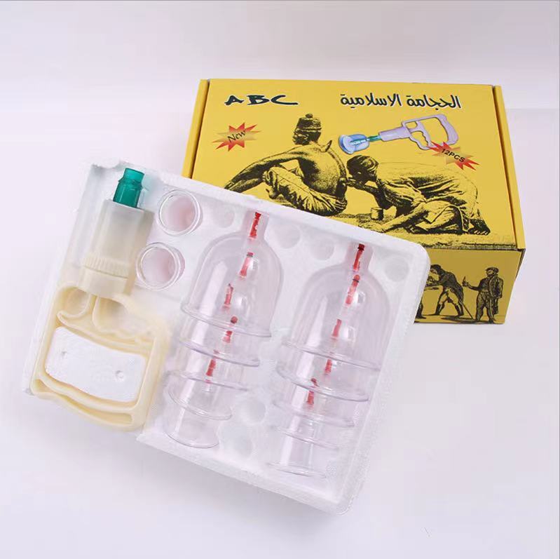 ABC 12 cup vacuum cupping set Chinese Mediacl massage therapy device Muslim pull out cupping device factory direct