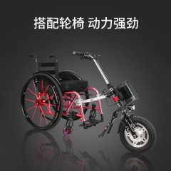 Sports wheelchair nose range of 160 miles manual wheelchair to electric wheelchair lithium traction head