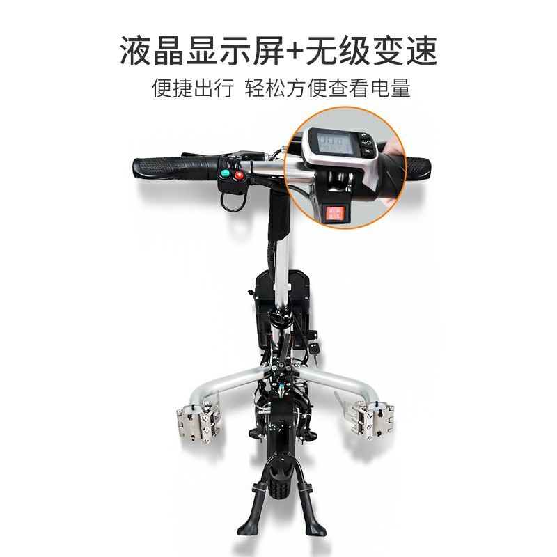 Sports wheelchair nose range of 160 miles manual wheelchair to electric wheelchair lithium traction head