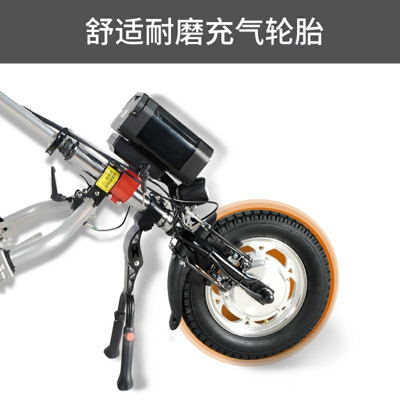 Sports wheelchair nose range of 160 miles manual wheelchair to electric wheelchair lithium traction head