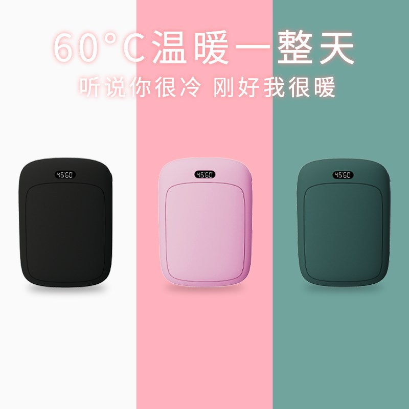 Winter Hot USB Rechargeable Reusable Cute Mini Pocket Hand Warmer Portable 5000mAh Electric Power Bank Hand Warmer