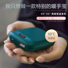 Winter Hot USB Rechargeable Reusable Cute Mini Pocket Hand Warmer Portable 5000mAh Electric Power Bank Hand Warmer