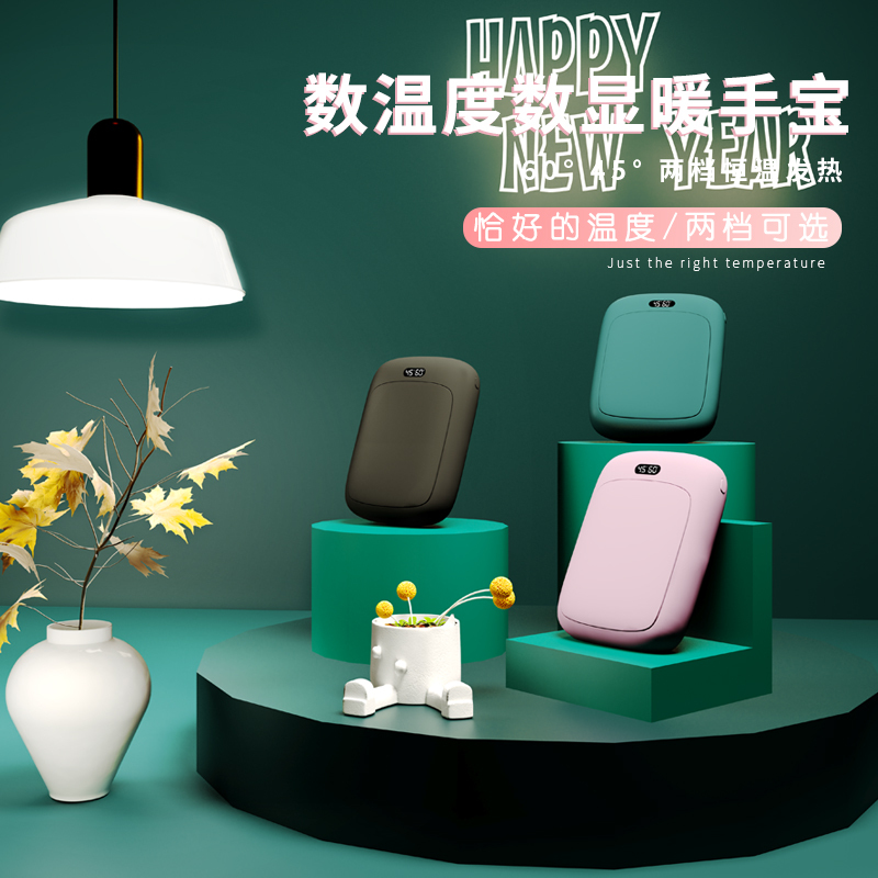 Winter Hot USB Rechargeable Reusable Cute Mini Pocket Hand Warmer Portable 5000mAh Electric Power Bank Hand Warmer