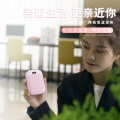 Winter Hot USB Rechargeable Reusable Cute Mini Pocket Hand Warmer Portable 5000mAh Electric Power Bank Hand Warmer
