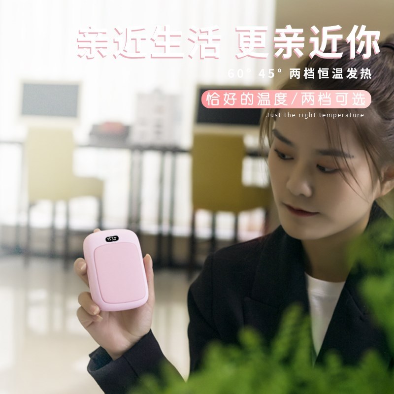 Winter Hot USB Rechargeable Reusable Cute Mini Pocket Hand Warmer Portable 5000mAh Electric Power Bank Hand Warmer