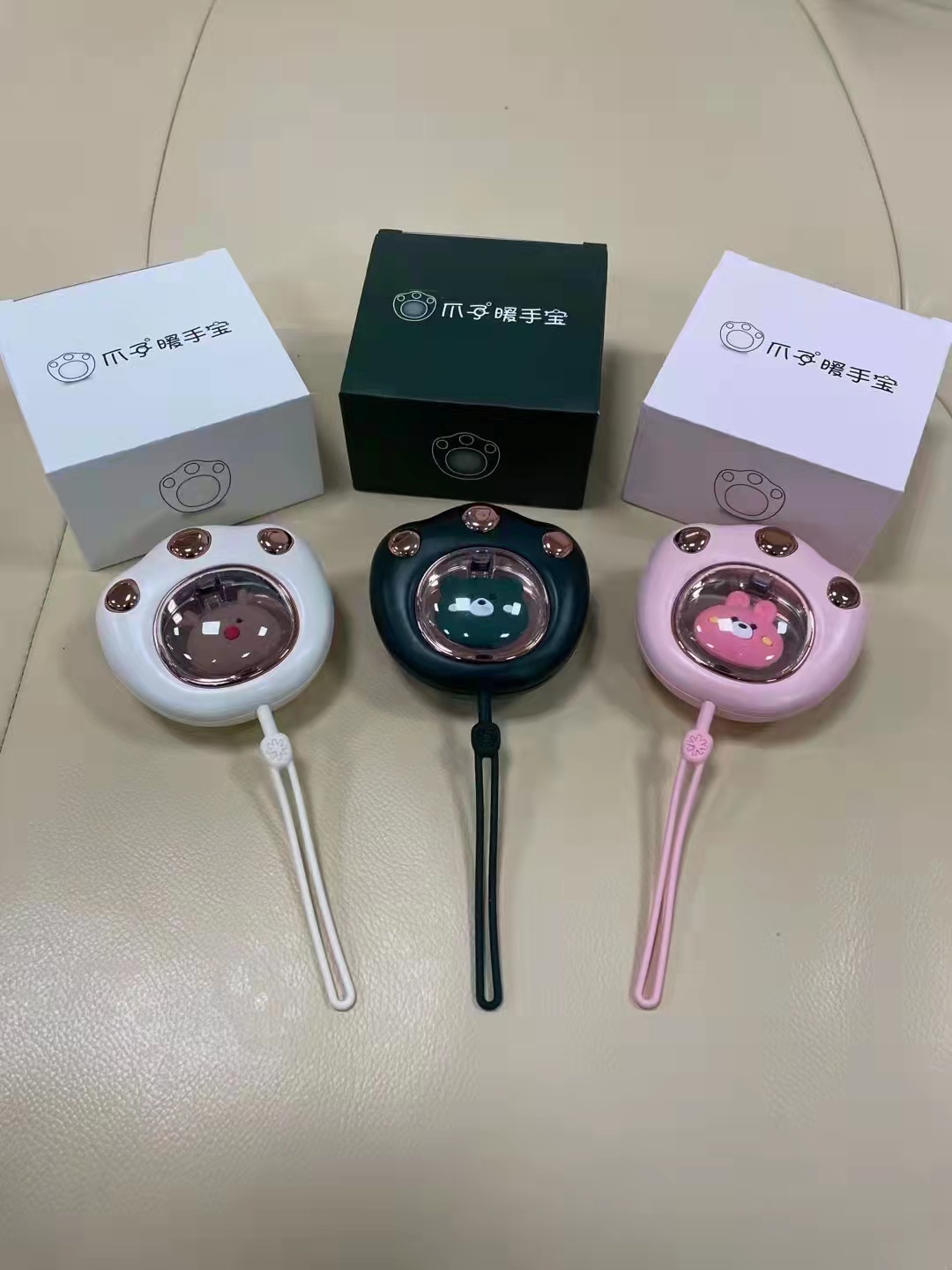 Electric hand warmer Rechargeable warm water treasure