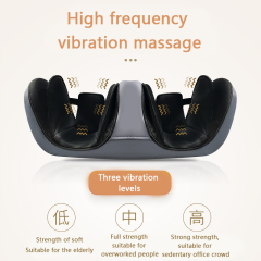 massager