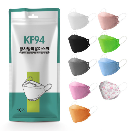 KF94 protective face mask 4ply Anti-dust Breathable disposable
