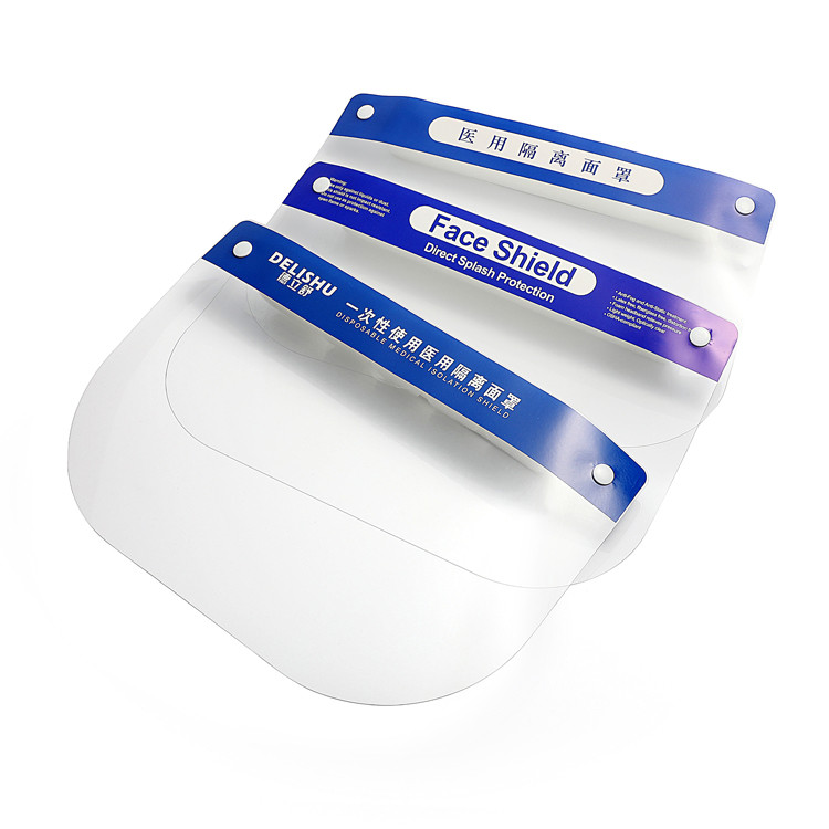 Professional Manufacture Cheap Disposable Face Shield Shields