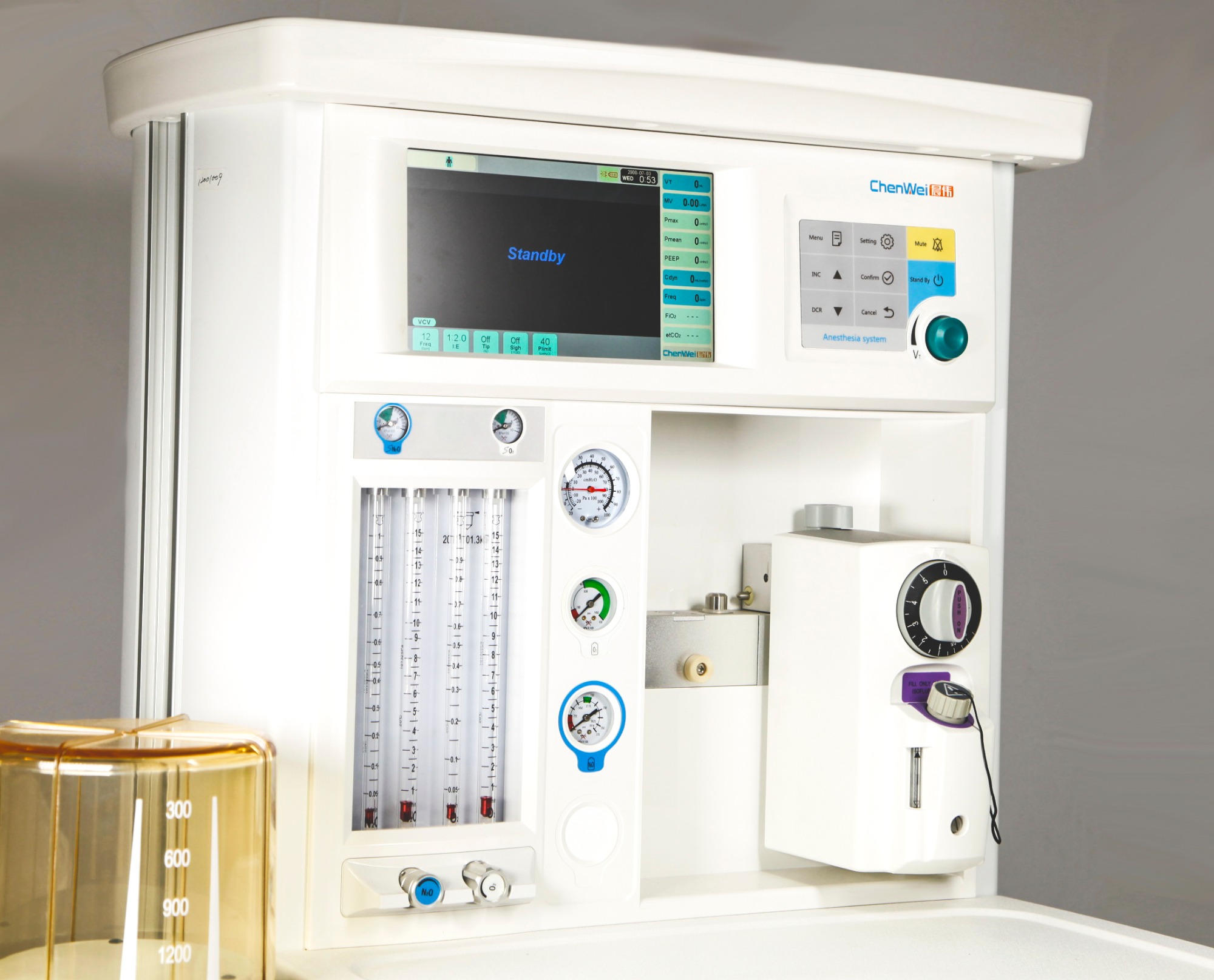 Factory Supply ICU Medical Anesthesia Equipment Anasthesia Machine