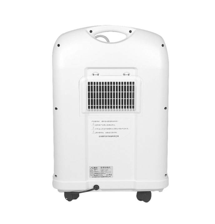 In stock ready to ship Adjustable Oxygenerator Portable oxygen concentrator Low Noise Home 1-7L model oxygen making machine
