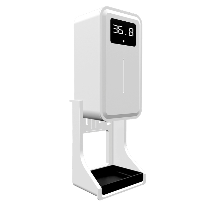 arrival Rehabor A automatic temperature measurement disinfection machine no-touch thermometer