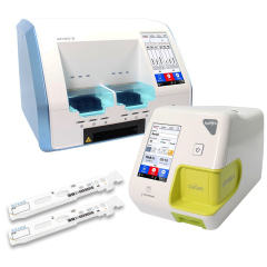 Boditech AFIAS Point-of-care AFIAS-6 Analyzers fully automated immunoassay systems test devices. AFIAS-1 IN-VITRO DIAGNOSTIC IVD