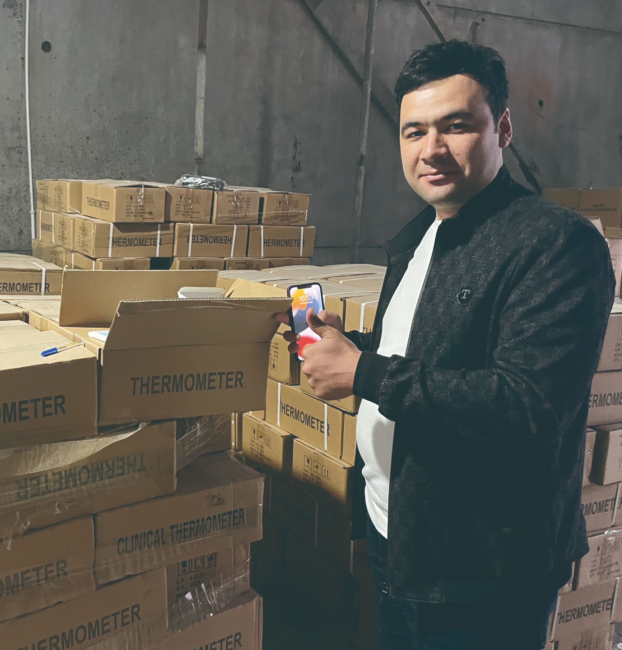 Warehouse visit