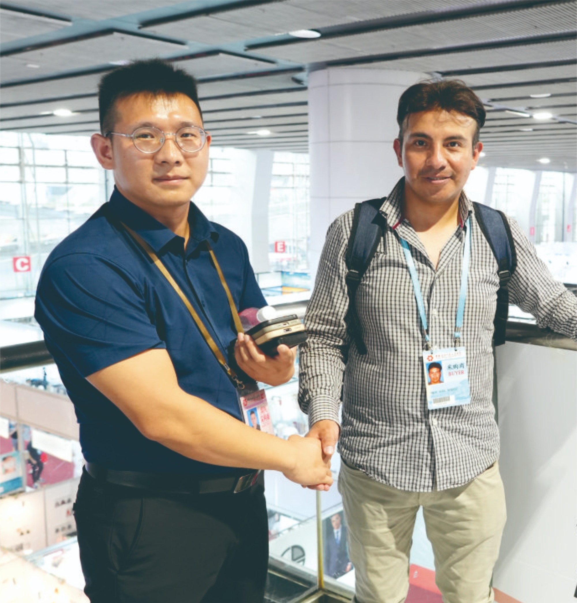 Shanghai Exhibition