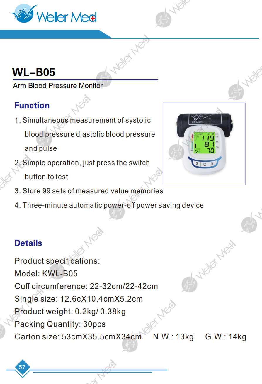 WL-B05,Arm sphygmomanometer
