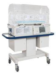 Infant Incubator