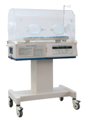 Infant Incubator