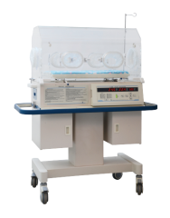 Infant Incubator