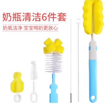 Bag bottle brush set of 6
