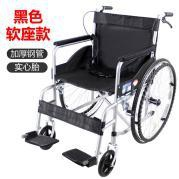 Ordinary conventional series wheelchair