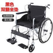 Ordinary conventional series wheelchair