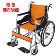 Ordinary conventional series wheelchair