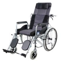 Lying Half Lying Multifunctional Series Wheelchairs