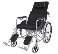 Lying Half Lying Multifunctional Series Wheelchairs