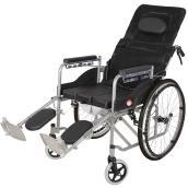 Lying Half Lying Multifunctional Series Wheelchairs