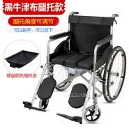 Ordinary conventional series wheelchair