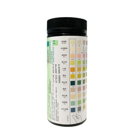 Urinalysis Reagent Strop