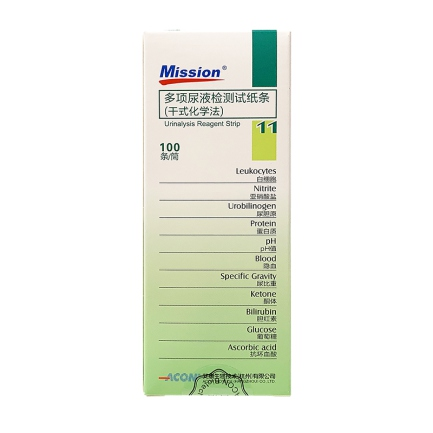Urinalysis Reagent Strop