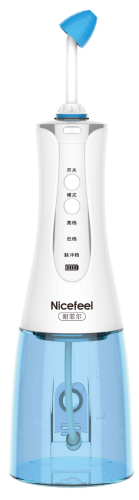 Portable nasal irrigator - N1521