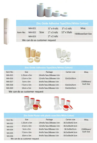Zinc Oxide Adhesive Tape(Skin/White Cotton)