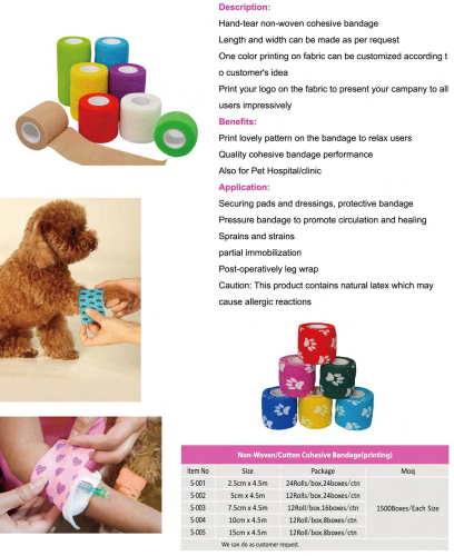 Non-Woven/Cotton Cohesive Bandage(printing)